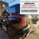 현대그린자동차공업사 이미지