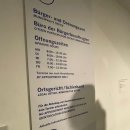 독일 교환학생 준비기 3 : 비자 발급 (실패 후 독일에서 비자 받기, 매우 힘듦 주의🔥 - 담슈타트...