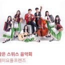 표선리경로당 이미지