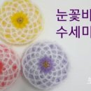 카페바라기 이미지