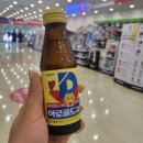 광교우리들약국 이미지