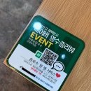 국물이그리울때 이미지