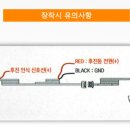 부흥카써비스 이미지