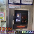 호수아파트1차 이미지