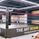 더아트복싱클럽 이미지