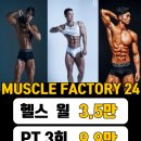 율하6로R 이미지