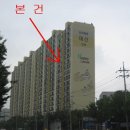 수원-1152 이미지