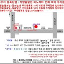 6월 21일(토) 어울림 창립 5주년 기념 행사 이미지