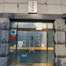 (주)코지산업 이미지