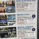 토박이주유소 네이버블로그