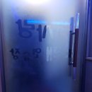 첫사랑 노래연습장 이미지