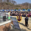 신녕면 신녕초등학교 경북일보
