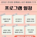 로그라인 이미지