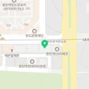 동탄역어반공인중개사사무소 이미지