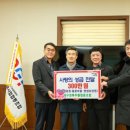 사랑과사랑 협동조합 이미지