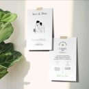 [W.03] 청첩장을 셀프로 만들어 보자 - 미리캔버스 비즈하우스 + 랑데뷰 240g, 310g 실물후기