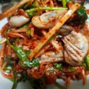 화곡수육 이미지