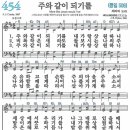 (주)같이