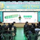 당진실내체육관 이미지