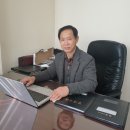 울산광역시옥외광고협회중구지부