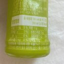 씨유그린 이미지