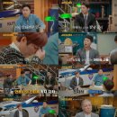 용형tv