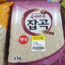 송이마을 이미지