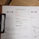 사포회관 | [서울반지공방/잠실] 송리단길 근처 반지공방 '휘월루' | 커플링 &amp; 우정링 만들기 원데이클래스 추천