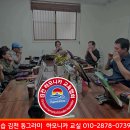 하모니카교실 이미지