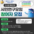 당동도서관 이미지