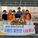 갈마1동 행정복지센터 대전일보