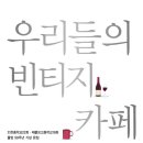 광장1길 이미지