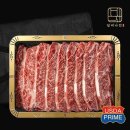 넘버나인 이미지