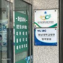 내돈내산 대구 본리네거리 S병원 화상클리닉 치료후기