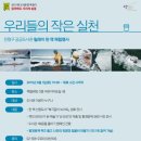 응암도서관 이미지