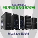 (주)쓰리알 이미지