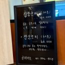 금비체형관리 이미지