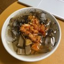 샤오바오우육면마산 | 우리가 여름을 버티는 방법 (7-4)