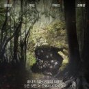 (주)케이프로덕션