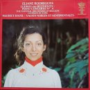 엘리안 로드리게스 Eliane Rodrigues 피아니스트 Pianist 엘피음반 엘피판 바이닐 Vinyl lpeshop 클래식음반 이미지