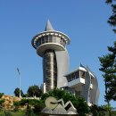 땅끝관광지 관리사무소 이미지
