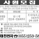 봉암동253 이미지