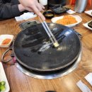 갈삼대로 이미지