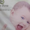 세이프존미용실청주용담로점 네이버블로그