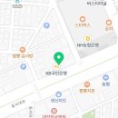 연세나음샘내과.마취통증의학과의원 이미지