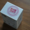 (주) 세븐일렉 이미지