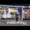 농업회사법인 푸른친환경(주)