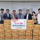 창포종합사회복지관 이미지