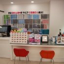 으뜸플러스안경화성병점 이미지