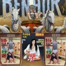 팬더당구장 이미지